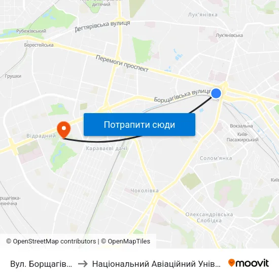 Вул. Борщагівська to Національний Авіаційний Університет map