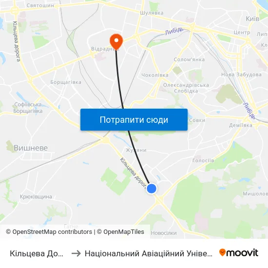 Кільцева Дорога to Національний Авіаційний Університет map