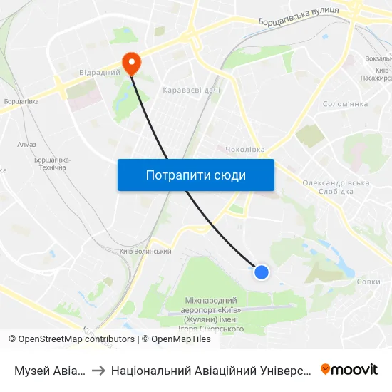 Музей Авіації to Національний Авіаційний Університет map