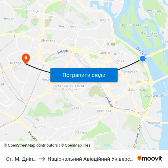 Ст. М. Дніпро to Національний Авіаційний Університет map
