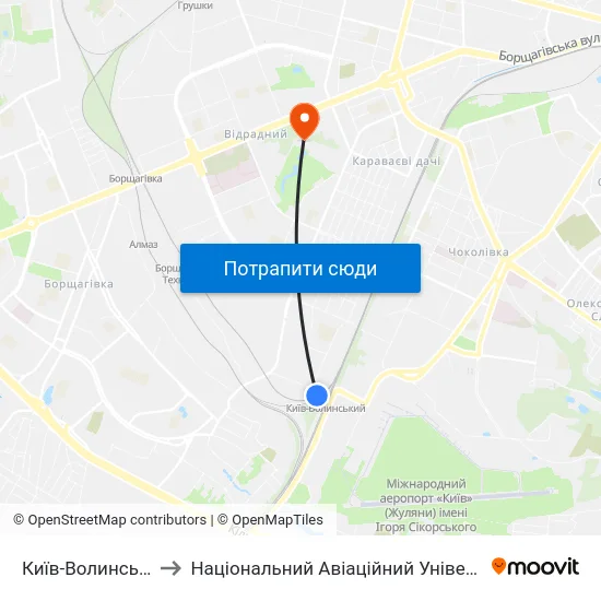 Київ-Волинський to Національний Авіаційний Університет map