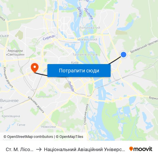 Ст. М. Лісова to Національний Авіаційний Університет map