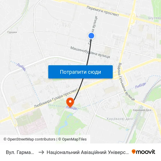 Вул. Гарматна to Національний Авіаційний Університет map