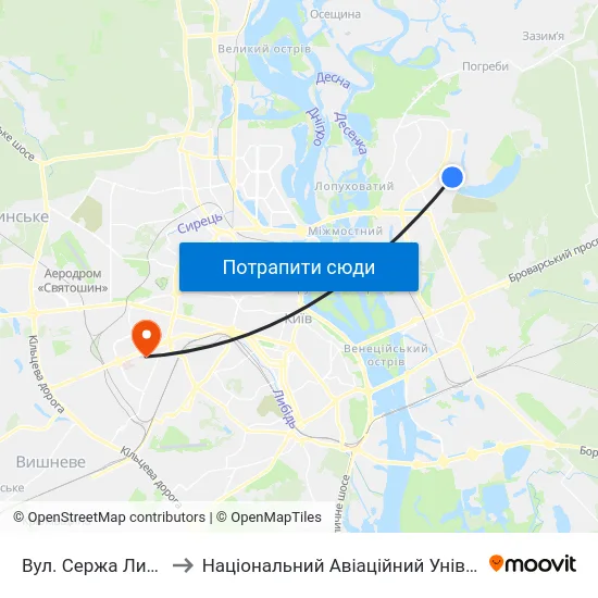 Вул. Сержа Лифаря to Національний Авіаційний Університет map