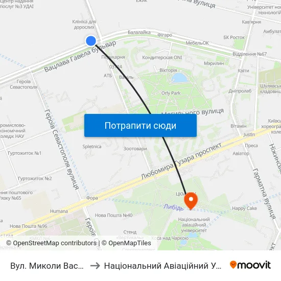 Вул. Миколи Василенка to Національний Авіаційний Університет map