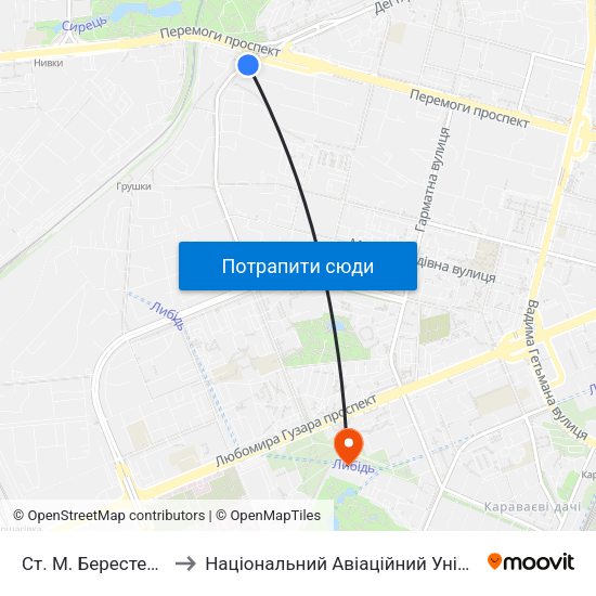Ст. М. Берестейська to Національний Авіаційний Університет map