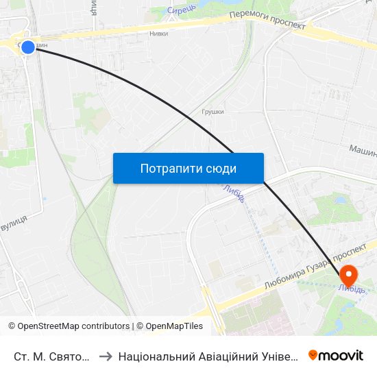 Ст. М. Святошин to Національний Авіаційний Університет map