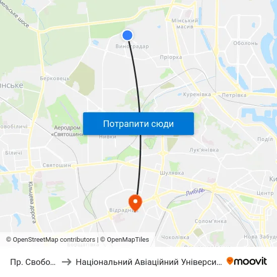 Пр. Свободи to Національний Авіаційний Університет map