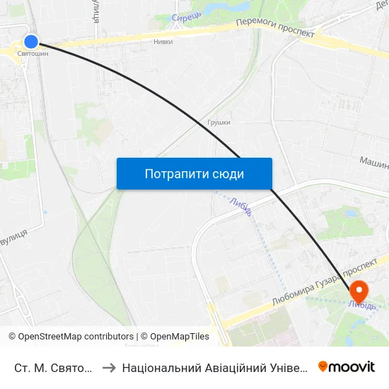 Ст. М. Святошин to Національний Авіаційний Університет map