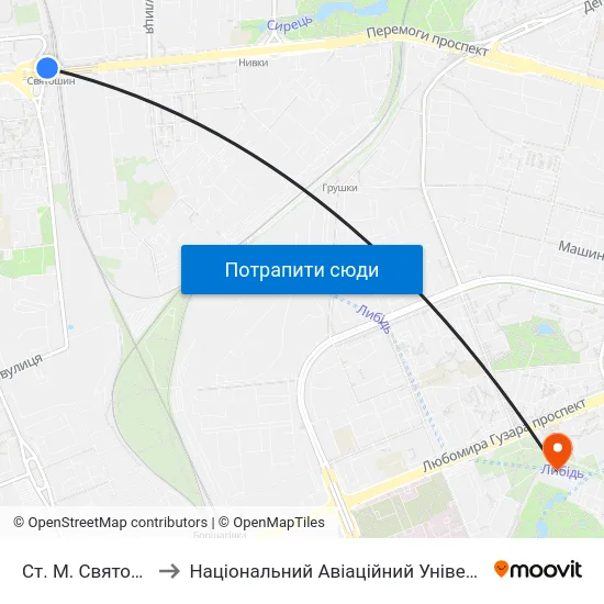 Ст. М. Святошин to Національний Авіаційний Університет map
