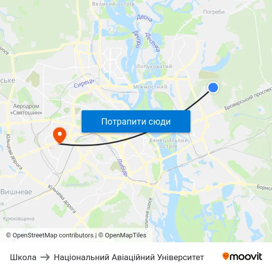 Школа to Національний Авіаційний Університет map