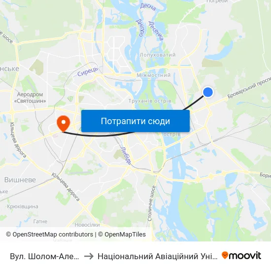 Вул. Шолом-Алейхема to Національний Авіаційний Університет map