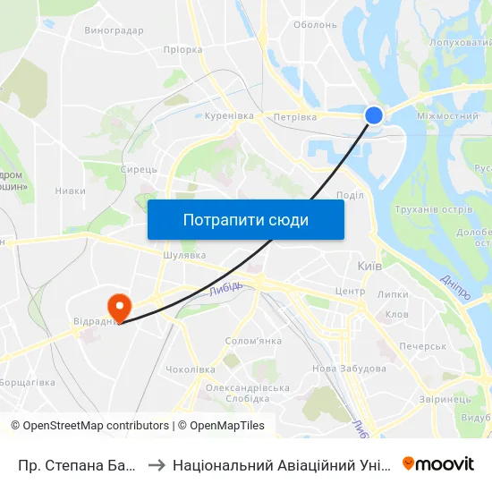 Пр. Степана Бандери to Національний Авіаційний Університет map