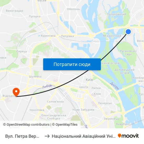 Вул. Петра Вершигори to Національний Авіаційний Університет map