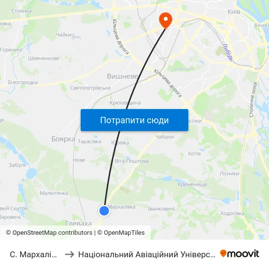 С. Мархалівка to Національний Авіаційний Університет map