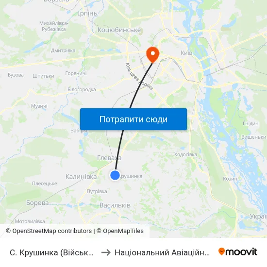 С. Крушинка (Військова Частина) to Національний Авіаційний Університет map