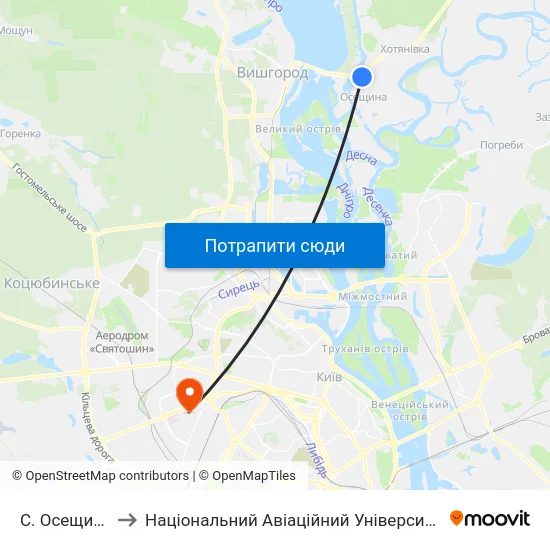 С. Осещина to Національний Авіаційний Університет map