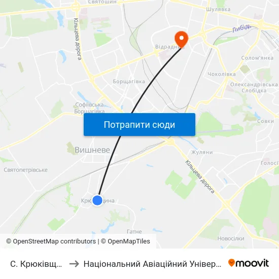С. Крюківщина to Національний Авіаційний Університет map