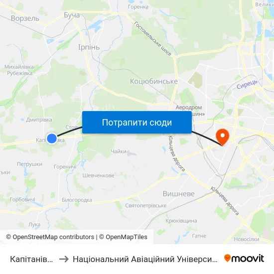Капітанівка to Національний Авіаційний Університет map