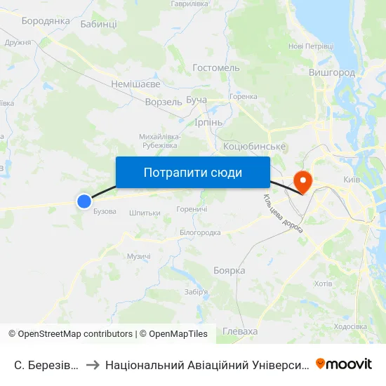 С. Березівка to Національний Авіаційний Університет map
