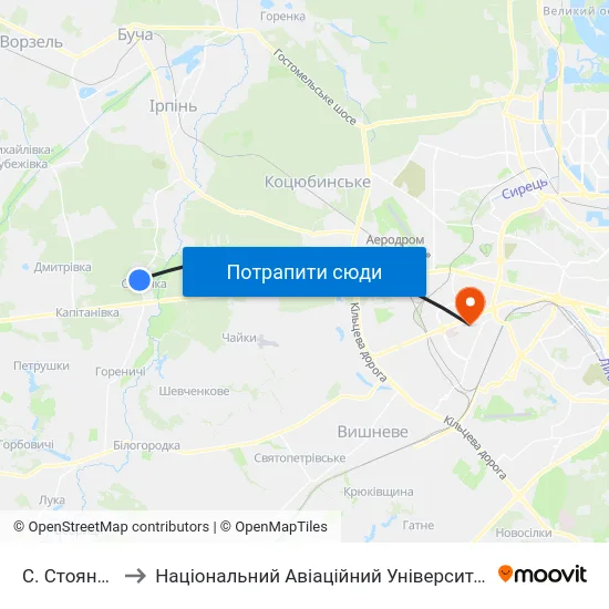 С. Стоянка to Національний Авіаційний Університет map