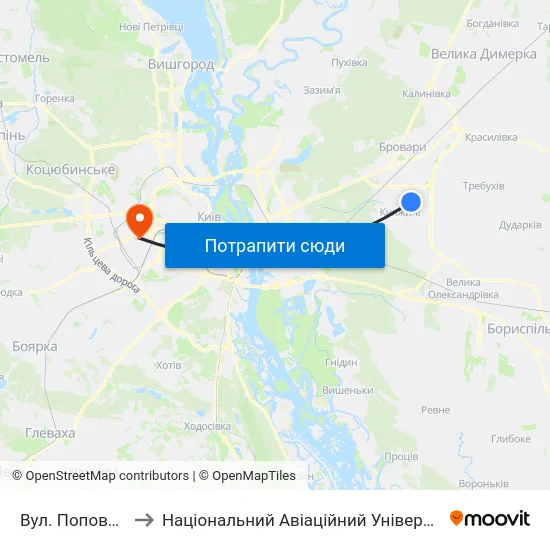 Вул. Поповича to Національний Авіаційний Університет map