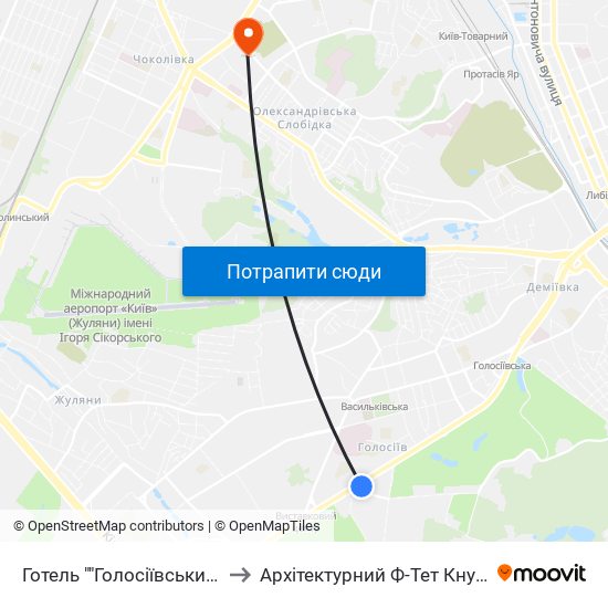 Готель ""Голосіївський"" to Архітектурний Ф-Тет Кнуба map