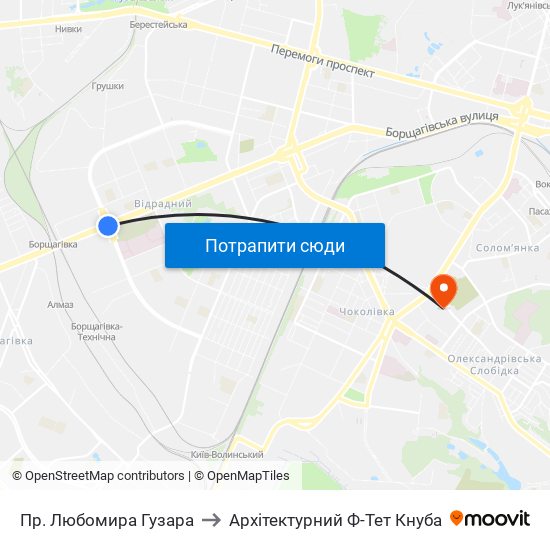 Пр. Любомира Гузара to Архітектурний Ф-Тет Кнуба map