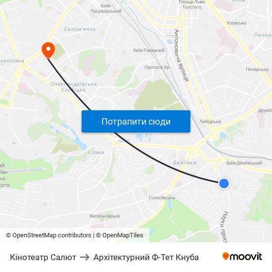 Кінотеатр Салют to Архітектурний Ф-Тет Кнуба map