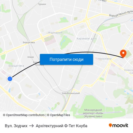 Вул. Зодчих to Архітектурний Ф-Тет Кнуба map