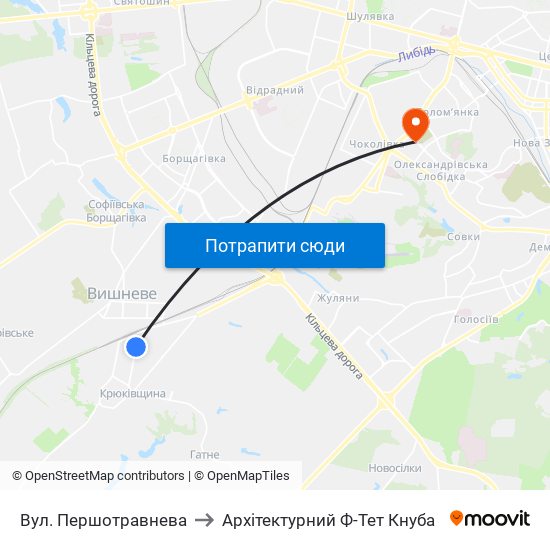 Вул. Першотравнева to Архітектурний Ф-Тет Кнуба map