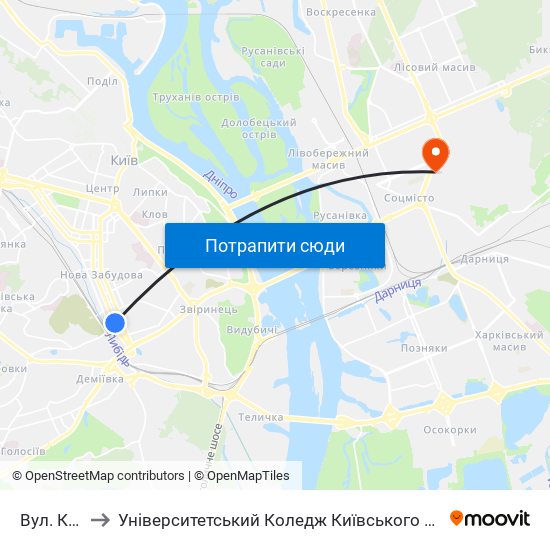 Вул. Ковпака to Університетський Коледж Київського Університету Ім. Б. Грінченка map