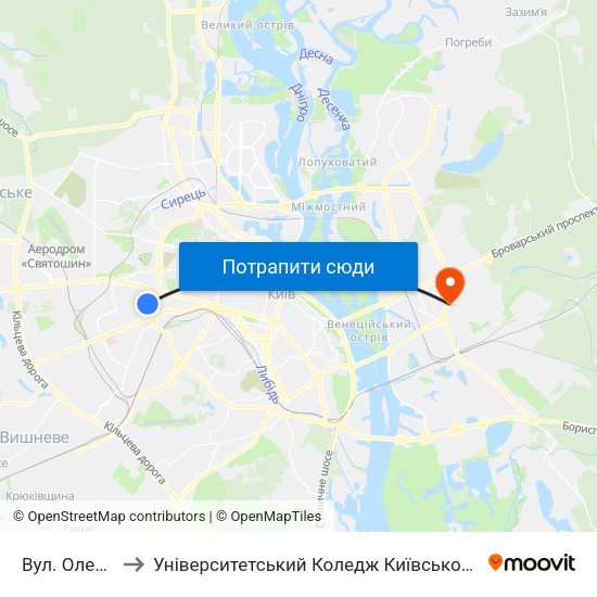 Вул. Олекси Тихого to Університетський Коледж Київського Університету Ім. Б. Грінченка map
