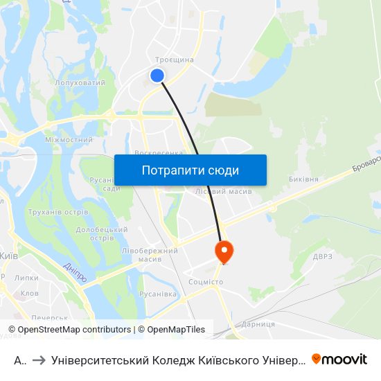 Атс to Університетський Коледж Київського Університету Ім. Б. Грінченка map