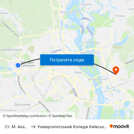 Ст. М. Академмістечко to Університетський Коледж Київського Університету Ім. Б. Грінченка map