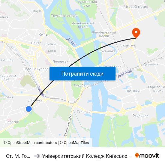 Ст. М. Голосіївська to Університетський Коледж Київського Університету Ім. Б. Грінченка map