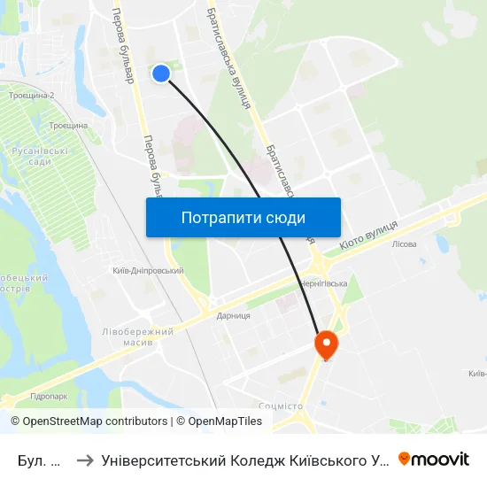 Бул. Перова to Університетський Коледж Київського Університету Ім. Б. Грінченка map