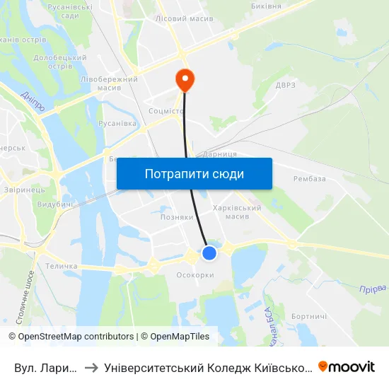 Вул. Лариси Руденко to Університетський Коледж Київського Університету Ім. Б. Грінченка map