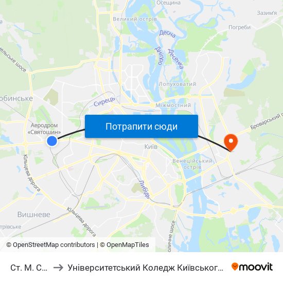 Ст. М. Святошин to Університетський Коледж Київського Університету Ім. Б. Грінченка map