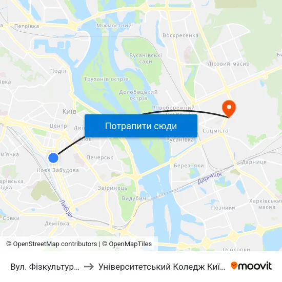 Вул. Фізкультури, Ст. М. Олімпійська to Університетський Коледж Київського Університету Ім. Б. Грінченка map