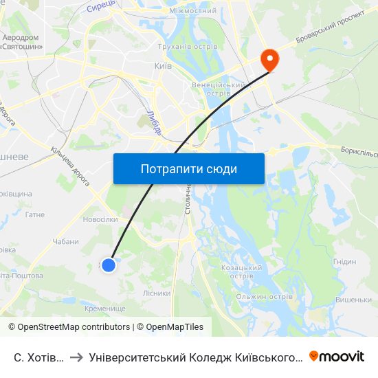С. Хотів (Центр) to Університетський Коледж Київського Університету Ім. Б. Грінченка map