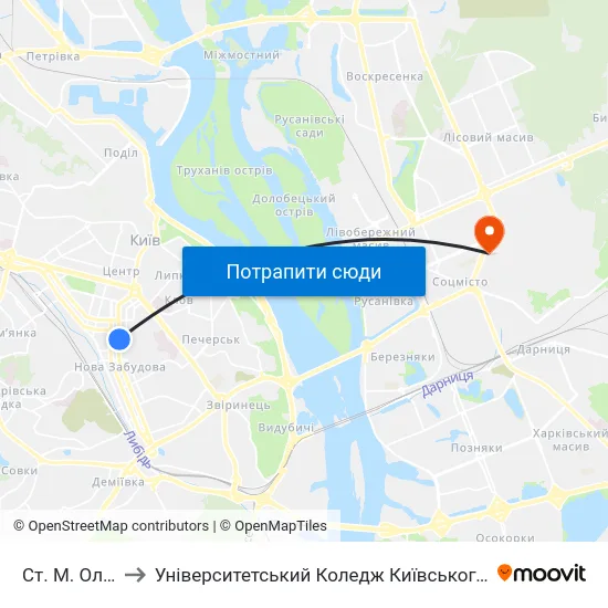 Ст. М. Олімпійська to Університетський Коледж Київського Університету Ім. Б. Грінченка map