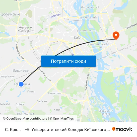 С. Крюківщина to Університетський Коледж Київського Університету Ім. Б. Грінченка map