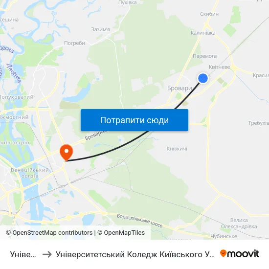 Університет to Університетський Коледж Київського Університету Ім. Б. Грінченка map