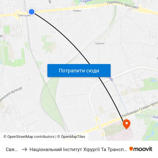 Святошин to Національний Інститут Хірургії Та Трансплантології Імені О.О. Шалімова map