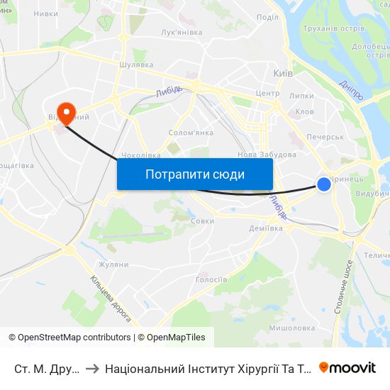 Ст. М. Дружби Народів to Національний Інститут Хірургії Та Трансплантології Імені О.О. Шалімова map