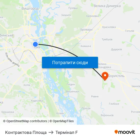 Контрактова Площа to Термінал F map