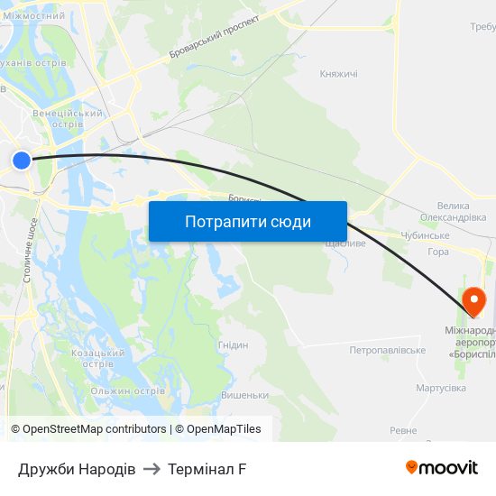 Дружби Народів to Термінал F map