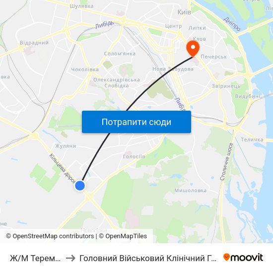 Ж/М Теремки-1 to Головний Військовий Клінічний Госпіталь map