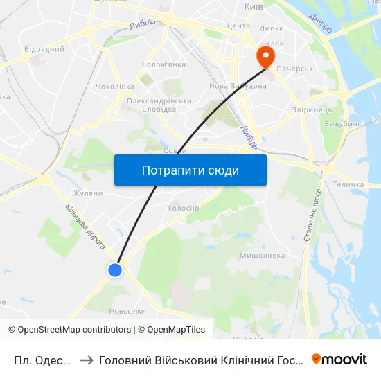 Пл. Одеська to Головний Військовий Клінічний Госпіталь map